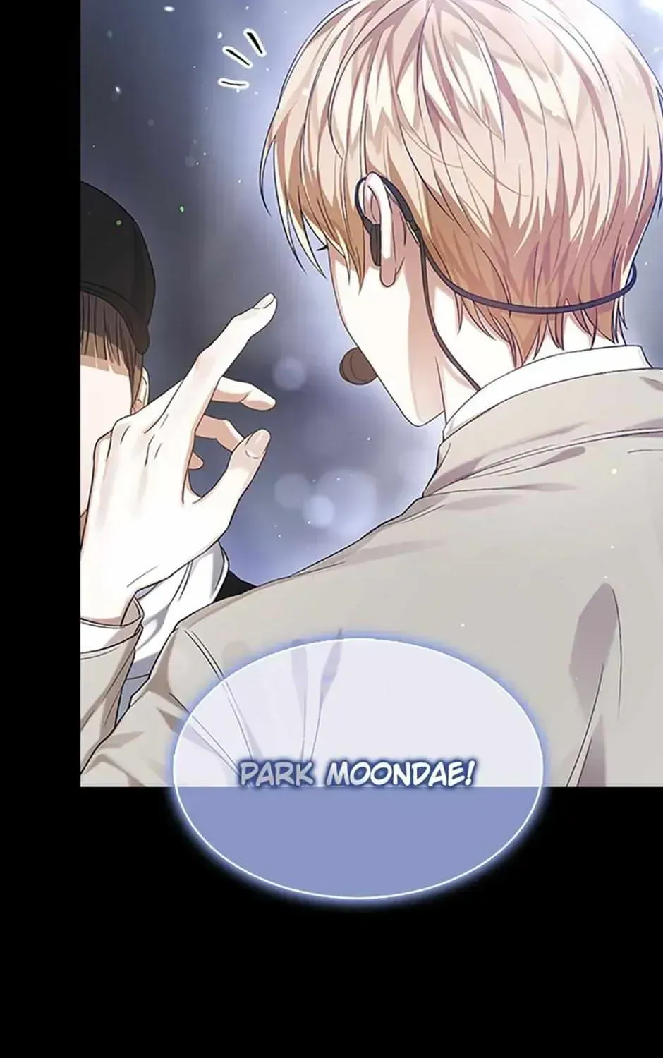 Read Debut or Die! chapter 0.2 image 10 on Lezhin