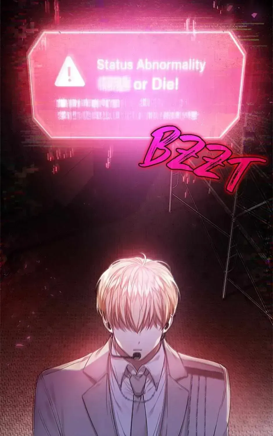 Read Debut or Die! chapter 0.3 image 24 on Lezhin