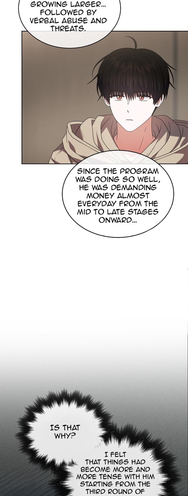 Read Debut or Die! chapter 100 image 19 on Lezhin