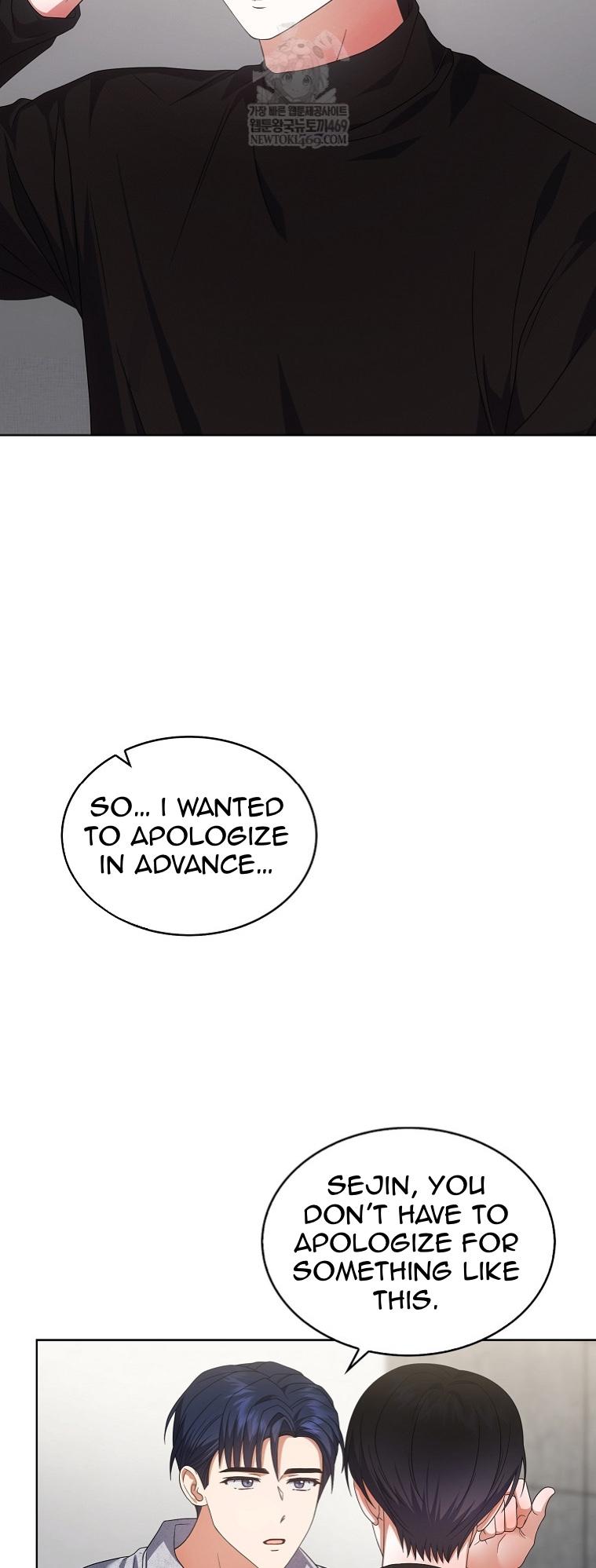 Read Debut or Die! chapter 100 image 24 on Lezhin