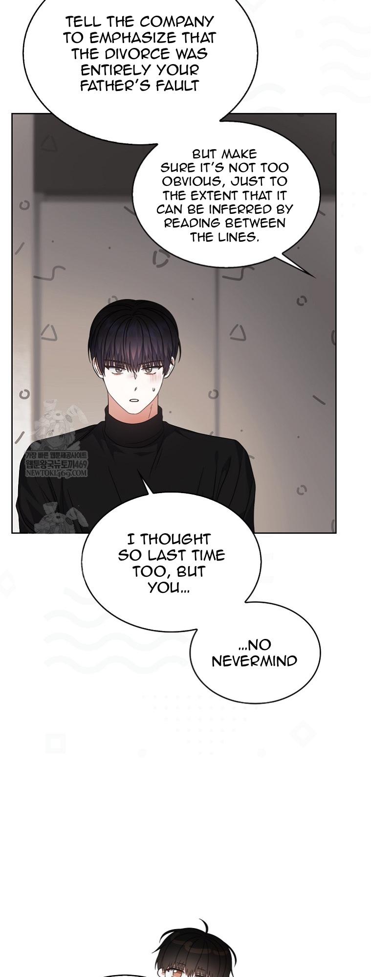 Read Debut or Die! chapter 100 image 38 on Lezhin