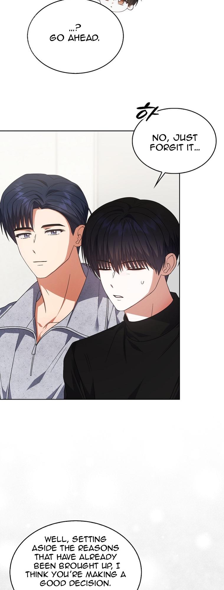 Read Debut or Die! chapter 100 image 39 on Lezhin