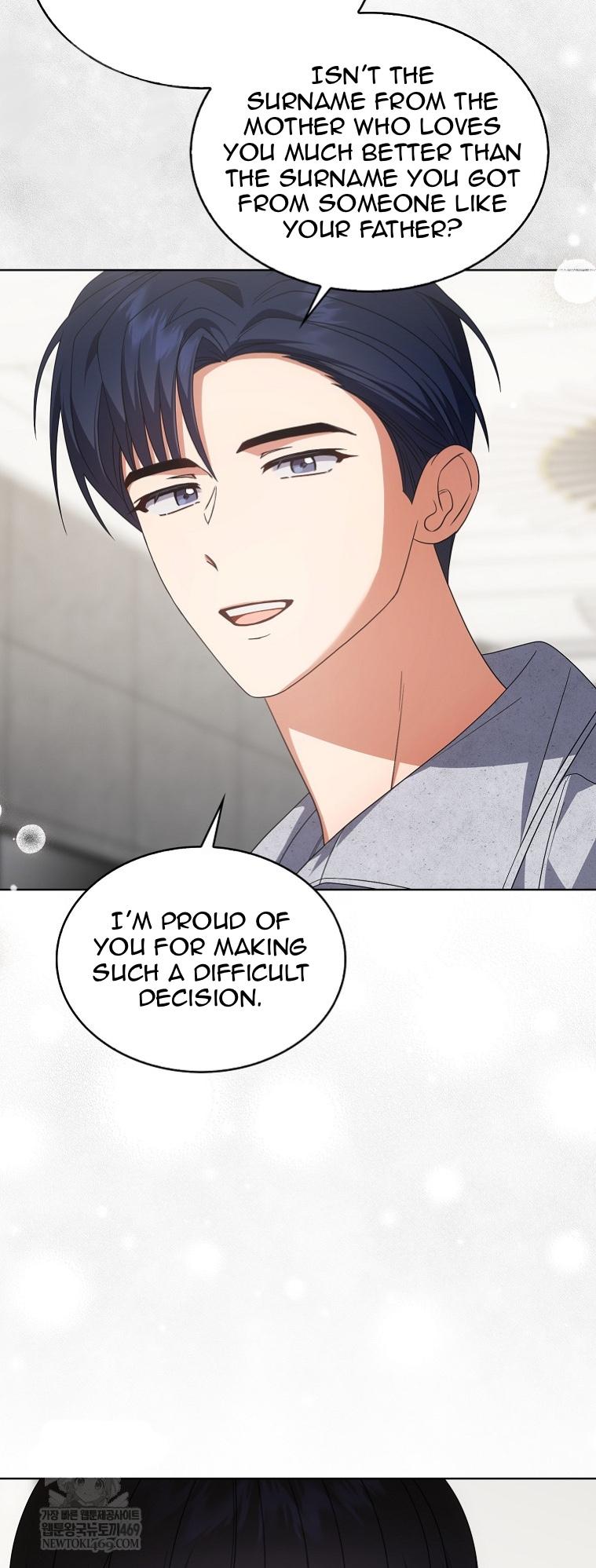 Read Debut or Die! chapter 100 image 40 on Lezhin