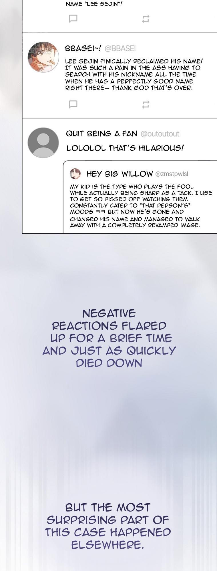 Read Debut or Die! chapter 100 image 51 on Lezhin