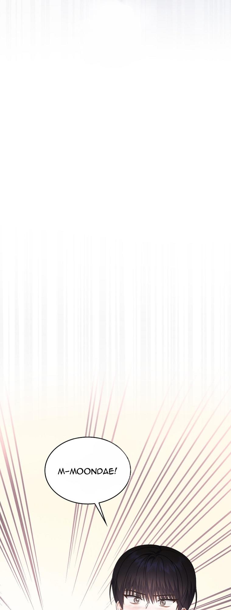 Read Debut or Die! chapter 100 image 52 on Lezhin