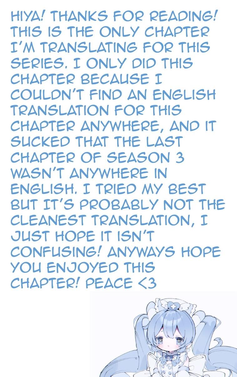 Read Debut or Die! chapter 100 image 65 on Lezhin