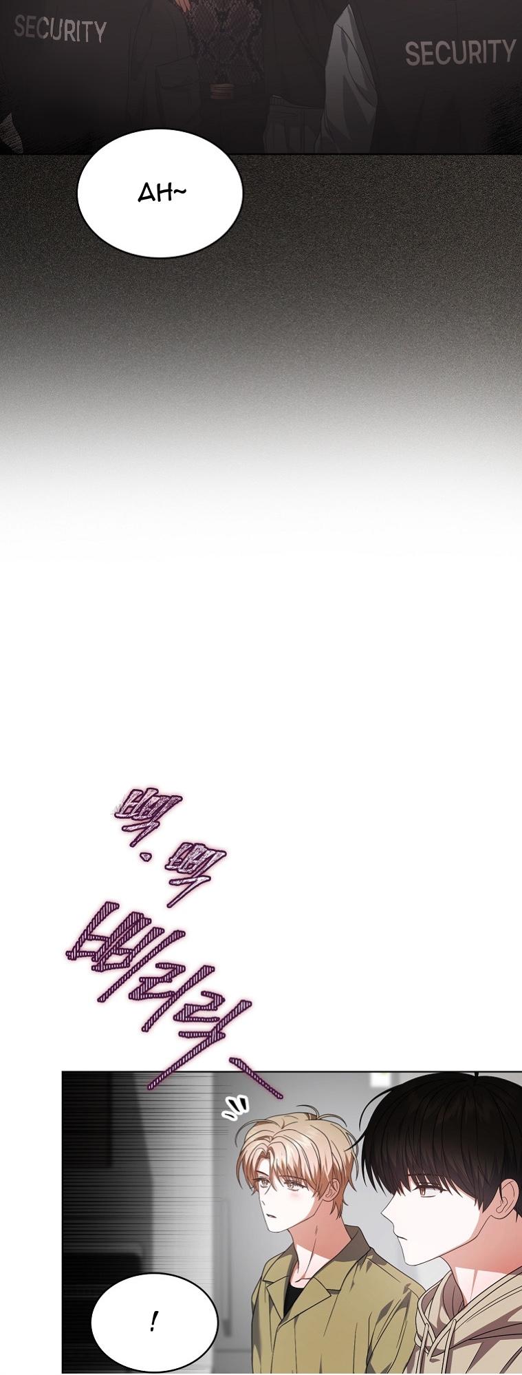 Read Debut or Die! chapter 100 image 9 on Lezhin