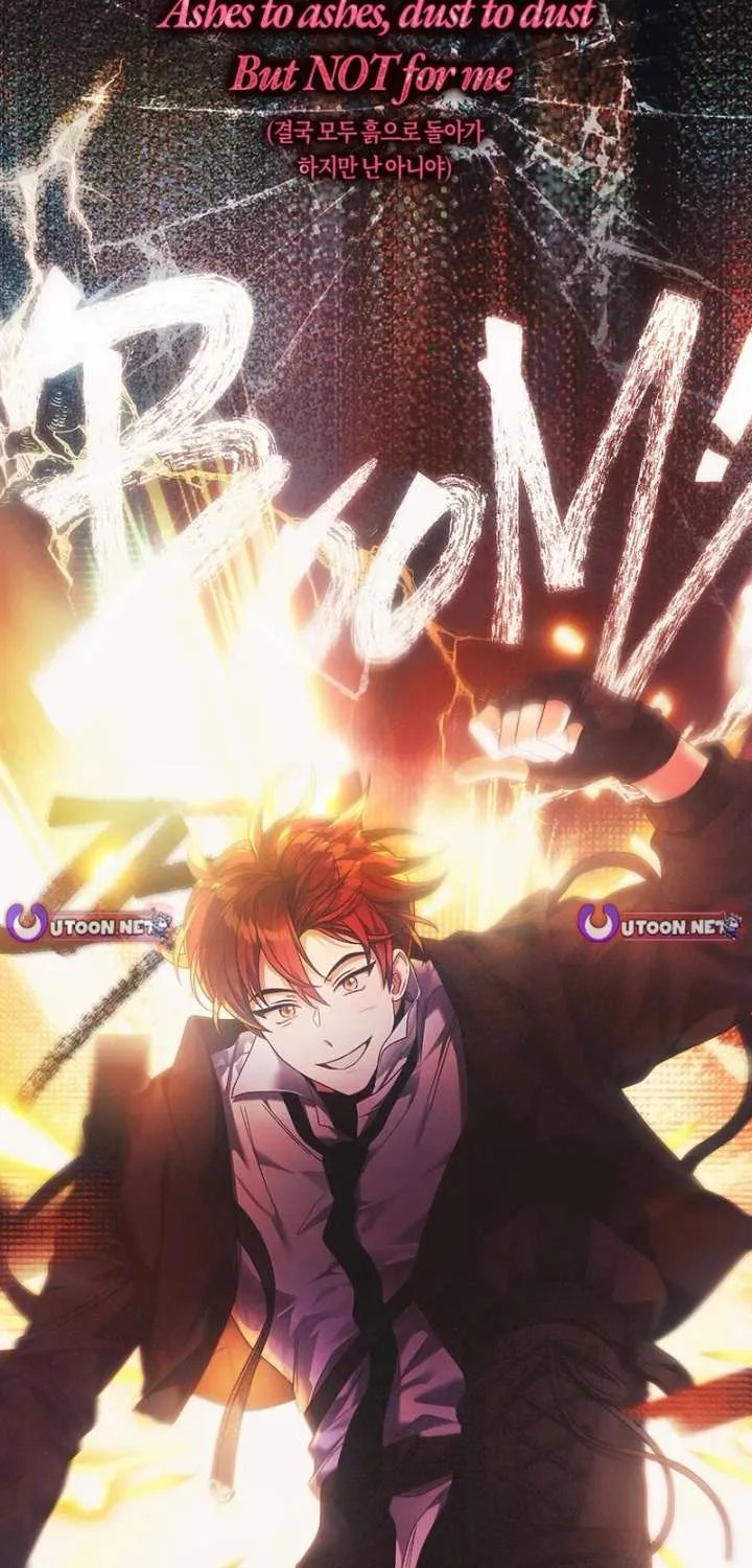 Read Debut or Die! chapter 101.1 image 15 on Lezhin