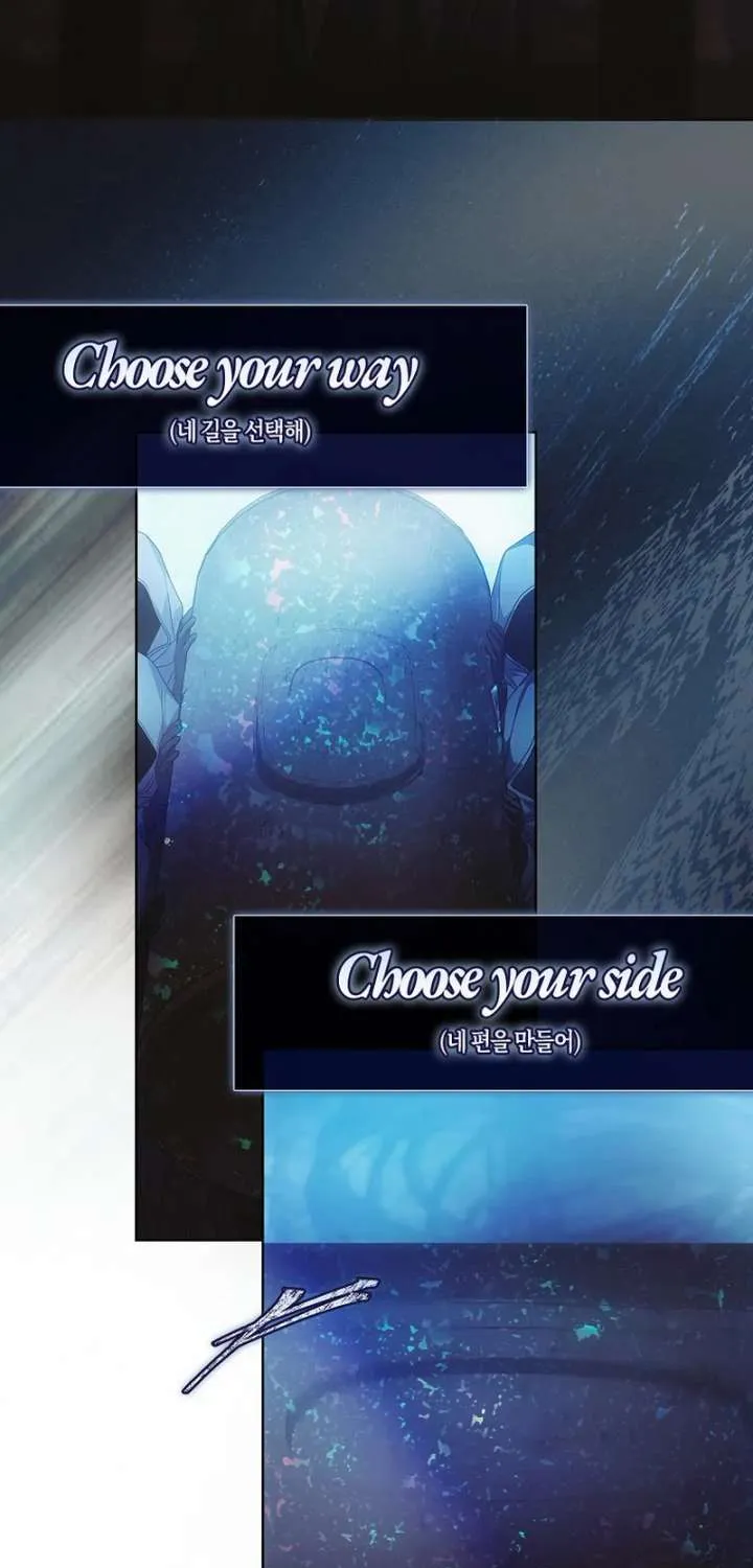 Read Debut or Die! chapter 101.1 image 47 on Lezhin