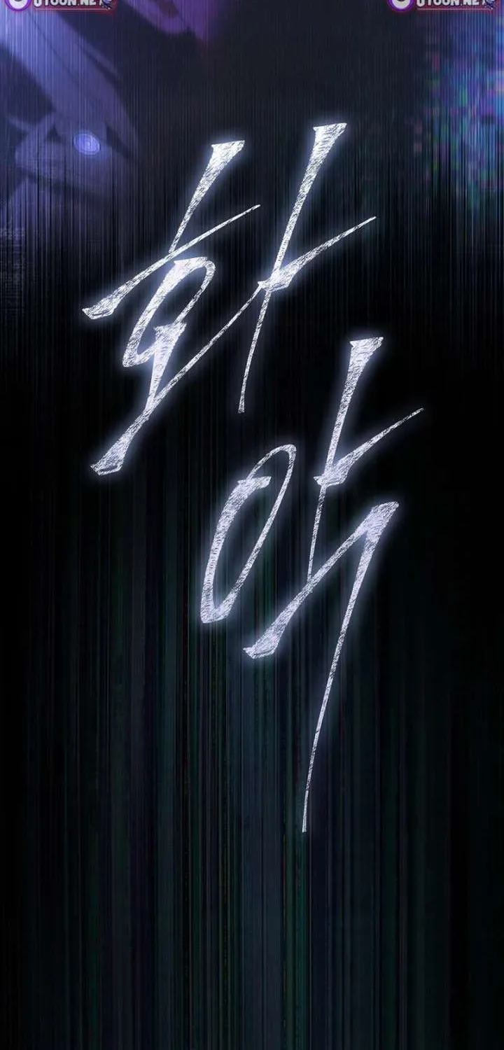 Read Debut or Die! chapter 101.1 image 58 on Lezhin