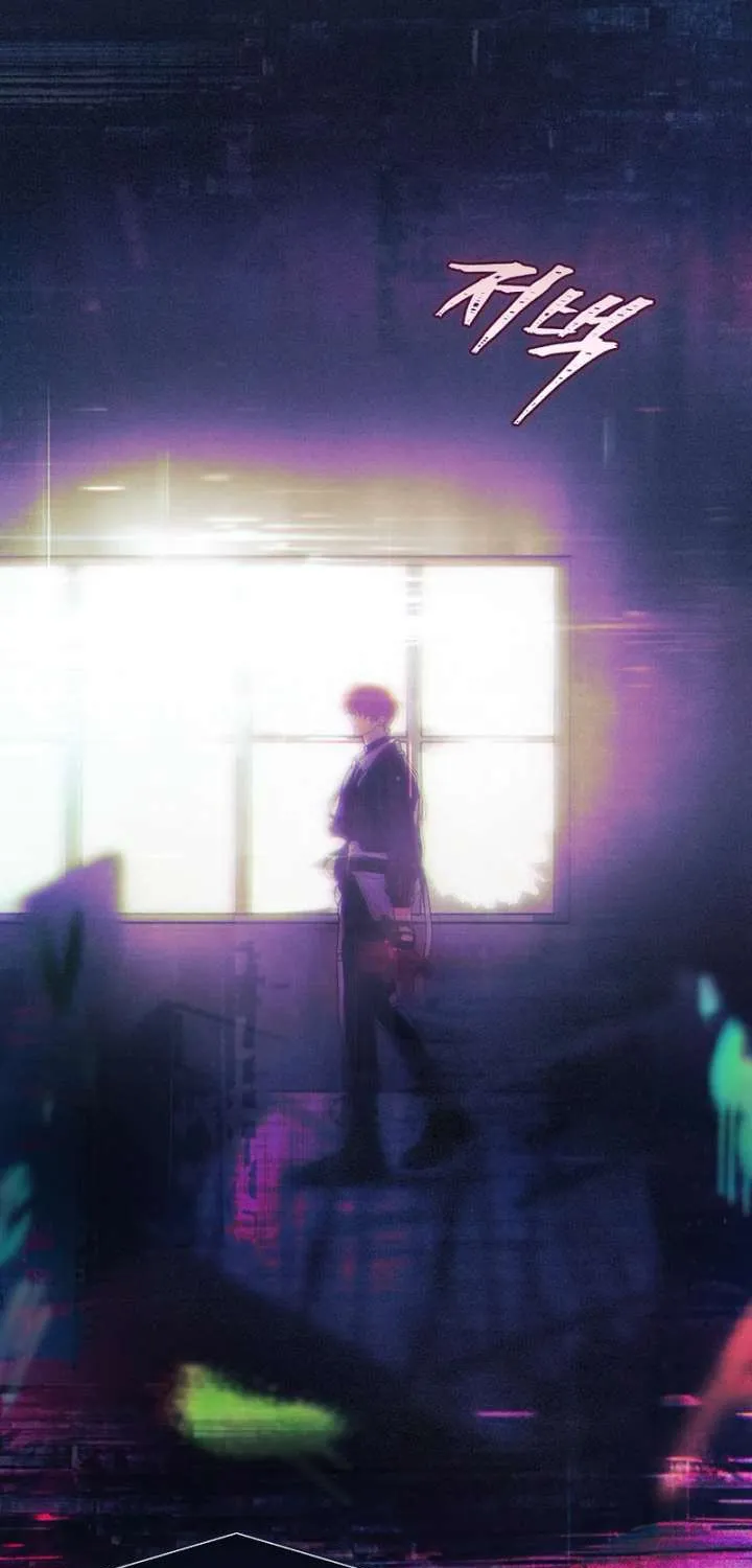 Read Debut or Die! chapter 101.1 image 7 on Lezhin