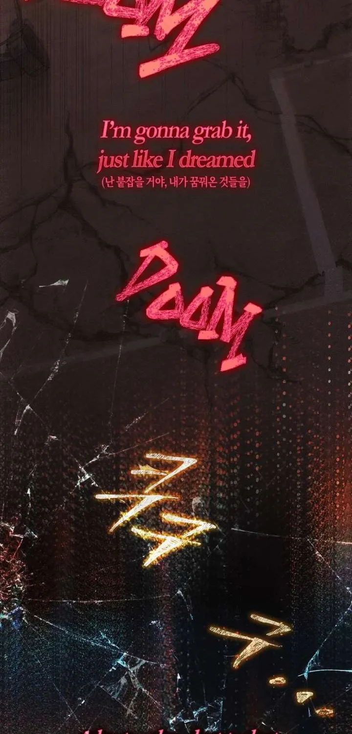 Read Debut or Die! chapter 101 image 14 on Lezhin