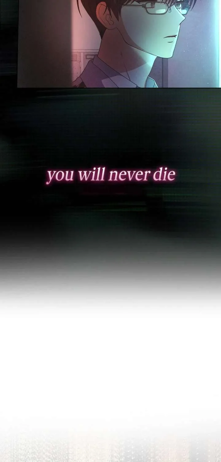 Read Debut or Die! chapter 101 image 23 on Lezhin