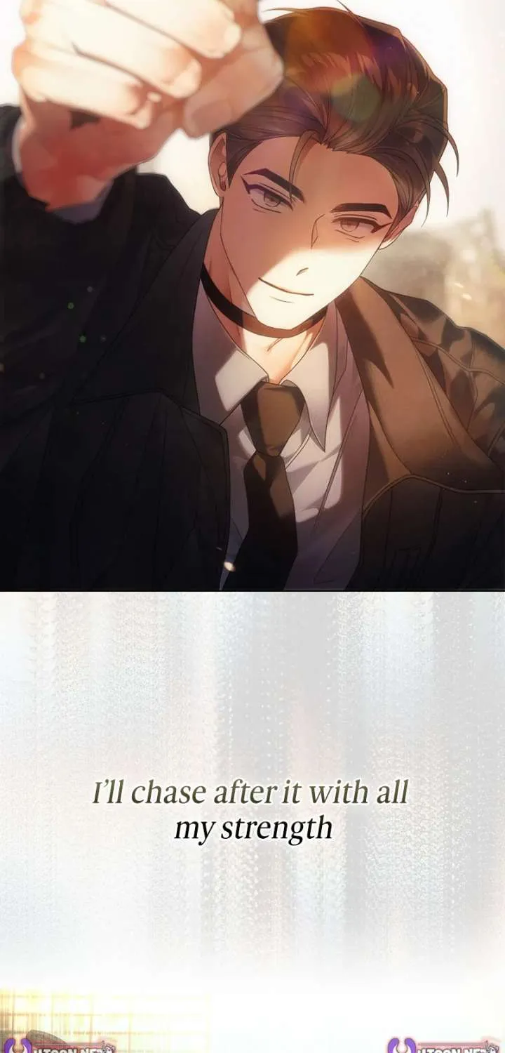 Read Debut or Die! chapter 101 image 27 on Lezhin