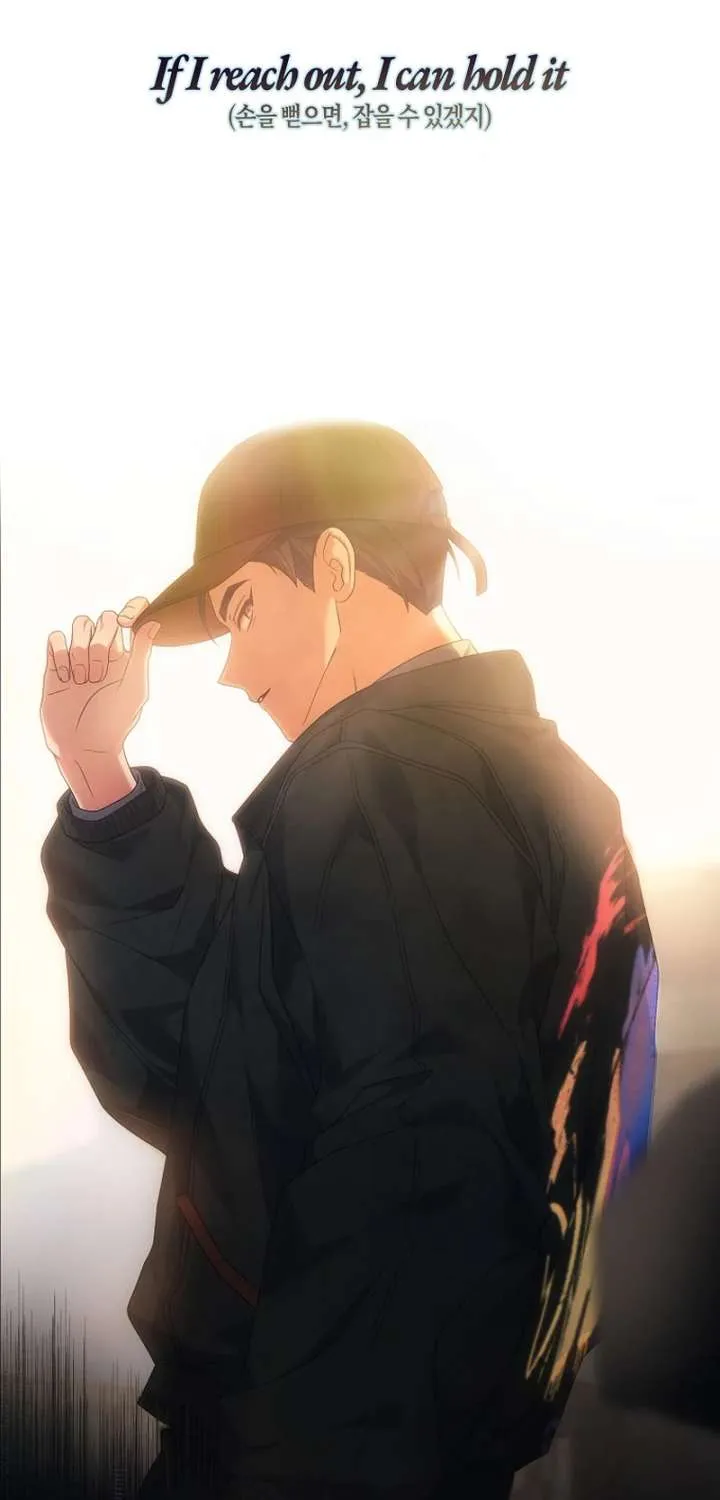 Read Debut or Die! chapter 101 image 31 on Lezhin