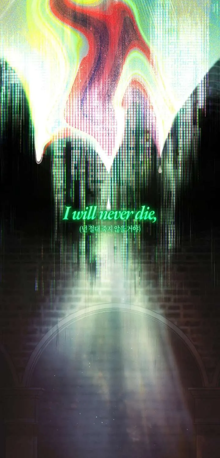 Read Debut or Die! chapter 101 image 41 on Lezhin