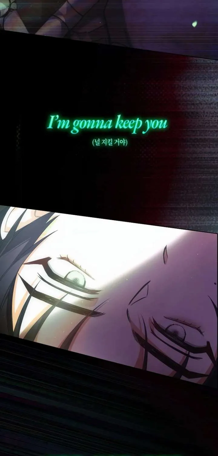 Read Debut or Die! chapter 101 image 44 on Lezhin