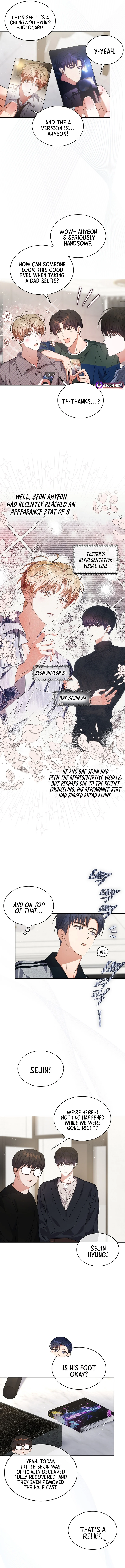 Read Debut or Die! chapter 103 image 2 on Lezhin