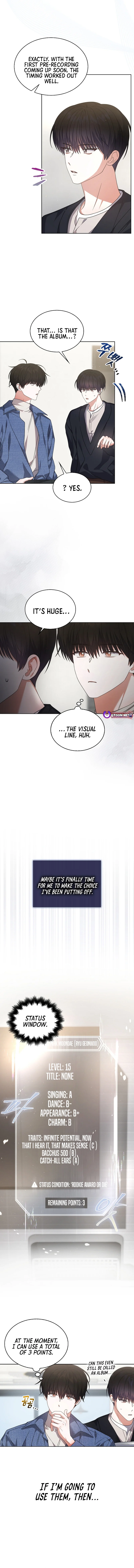 Read Debut or Die! chapter 103 image 3 on Lezhin