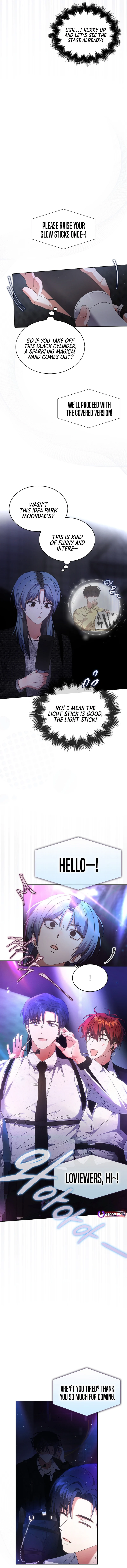 Read Debut or Die! chapter 103 image 6 on Lezhin
