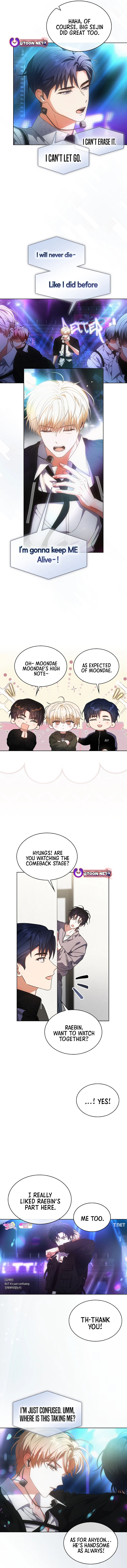 Read Debut or Die! chapter 104 image 1 on Lezhin