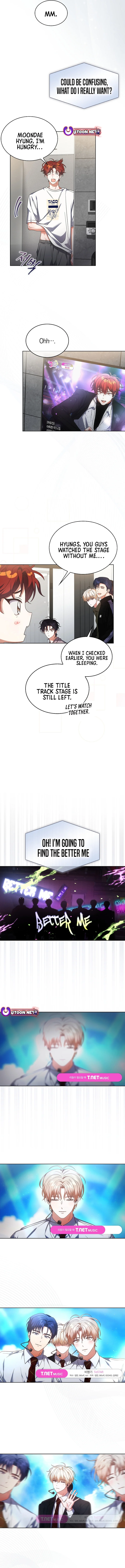 Read Debut or Die! chapter 104 image 2 on Lezhin