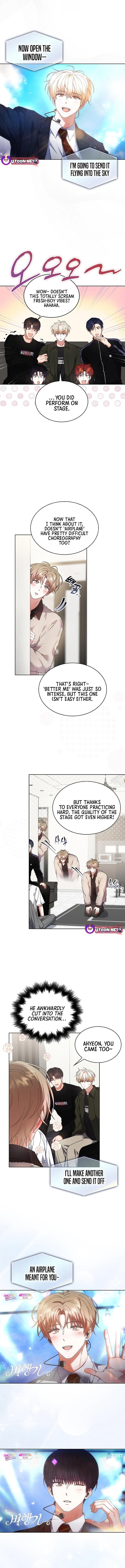 Read Debut or Die! chapter 104 image 3 on Lezhin