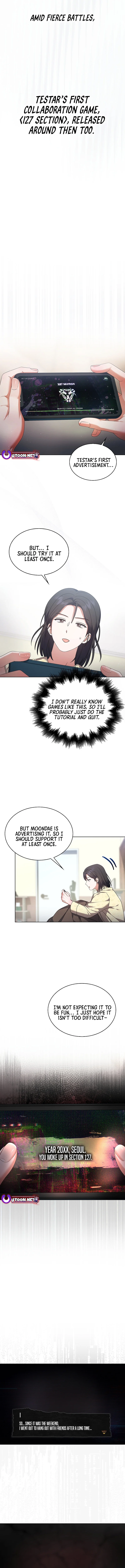 Read Debut or Die! chapter 104 image 9 on Lezhin