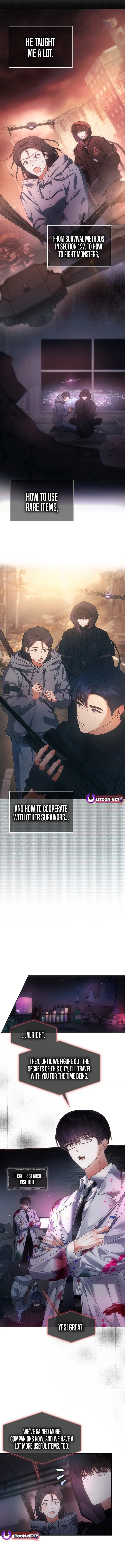 Read Debut or Die! chapter 105 image 1 on Lezhin