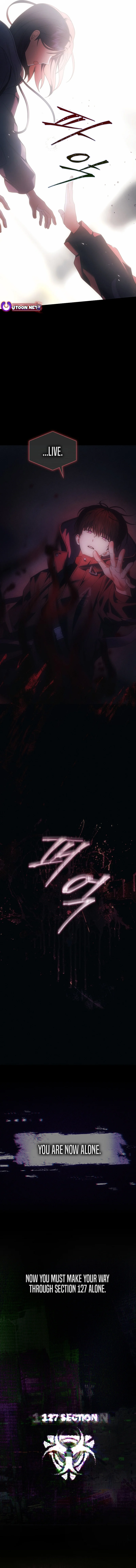 Read Debut or Die! chapter 105 image 7 on Lezhin