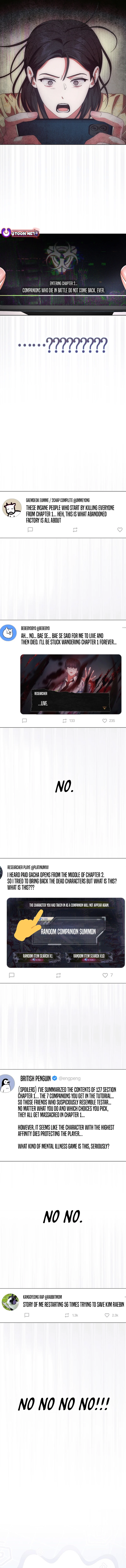 Read Debut or Die! chapter 105 image 8 on Lezhin