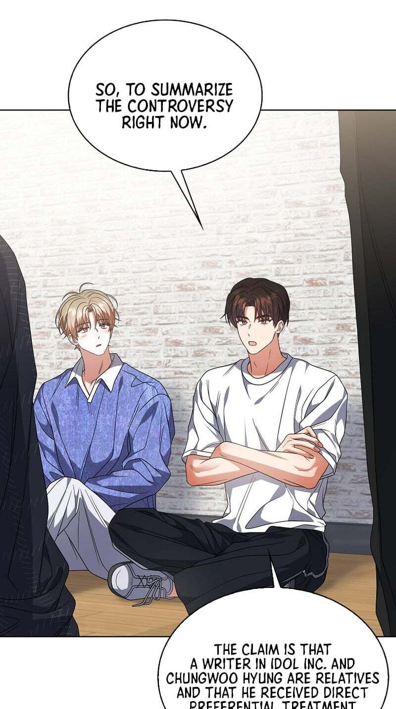 Read Debut or Die! chapter 107 image 14 on Lezhin