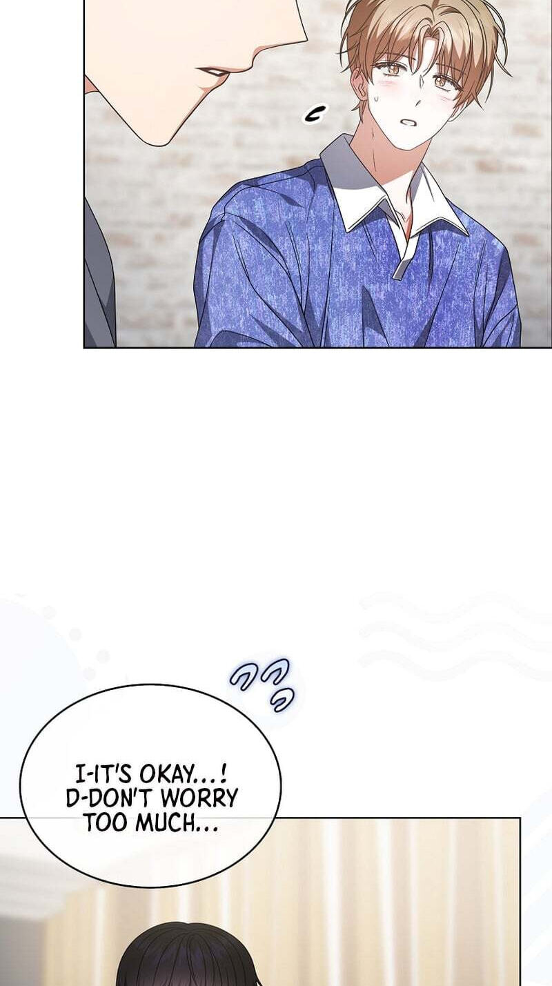 Read Debut or Die! chapter 107 image 17 on Lezhin
