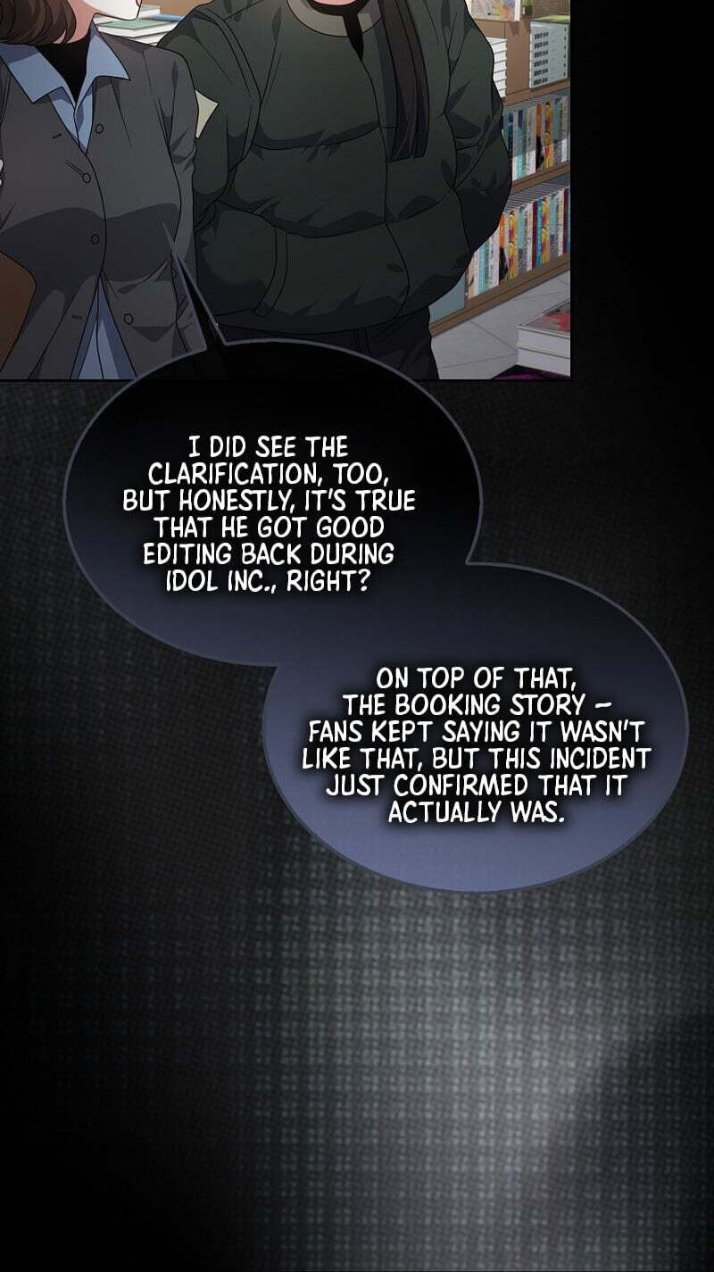 Read Debut or Die! chapter 107 image 32 on Lezhin