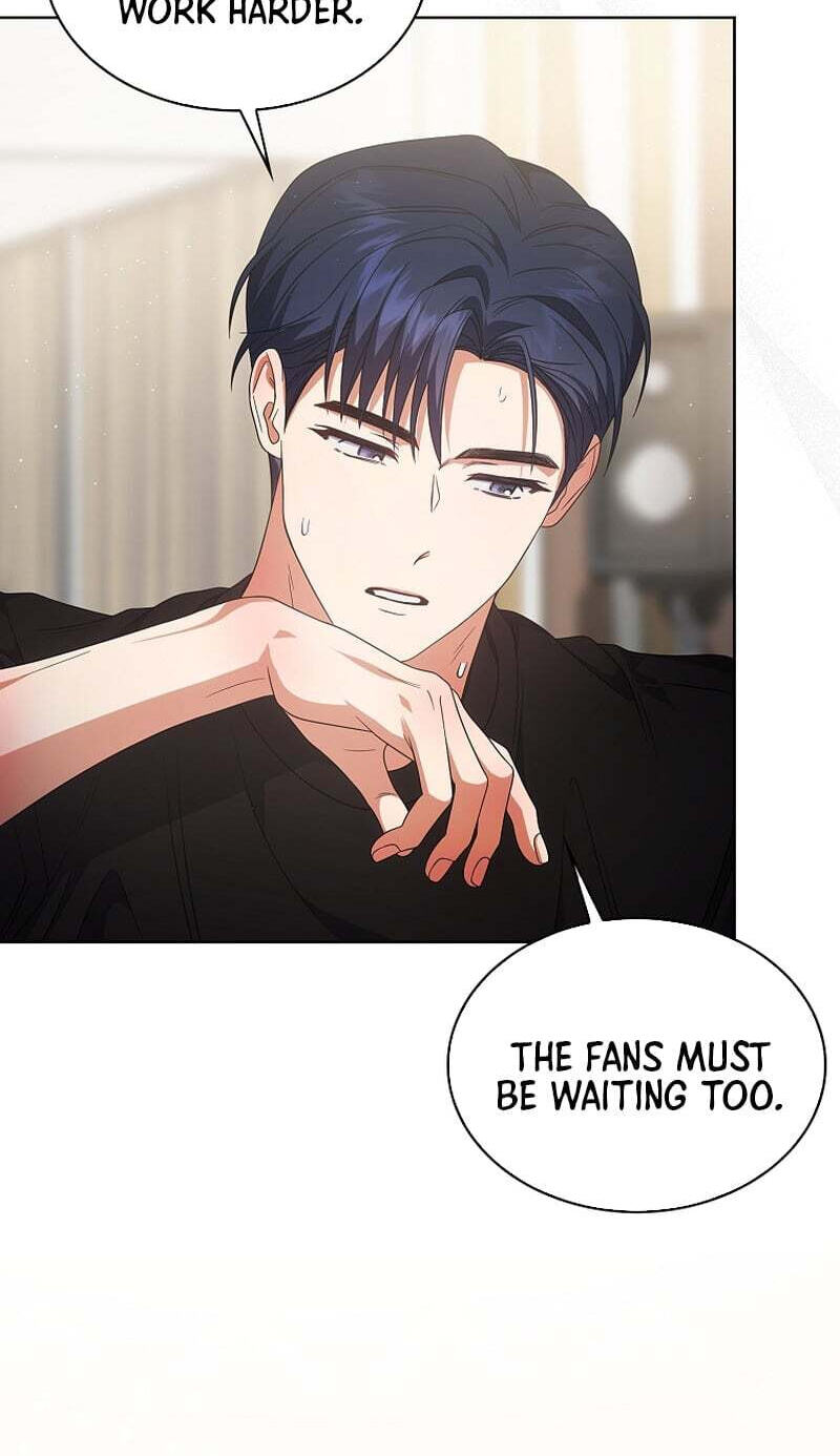 Read Debut or Die! chapter 107 image 45 on Lezhin