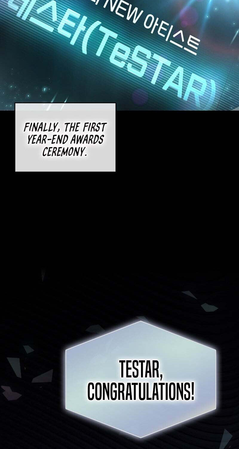 Read Debut or Die! chapter 107 image 49 on Lezhin