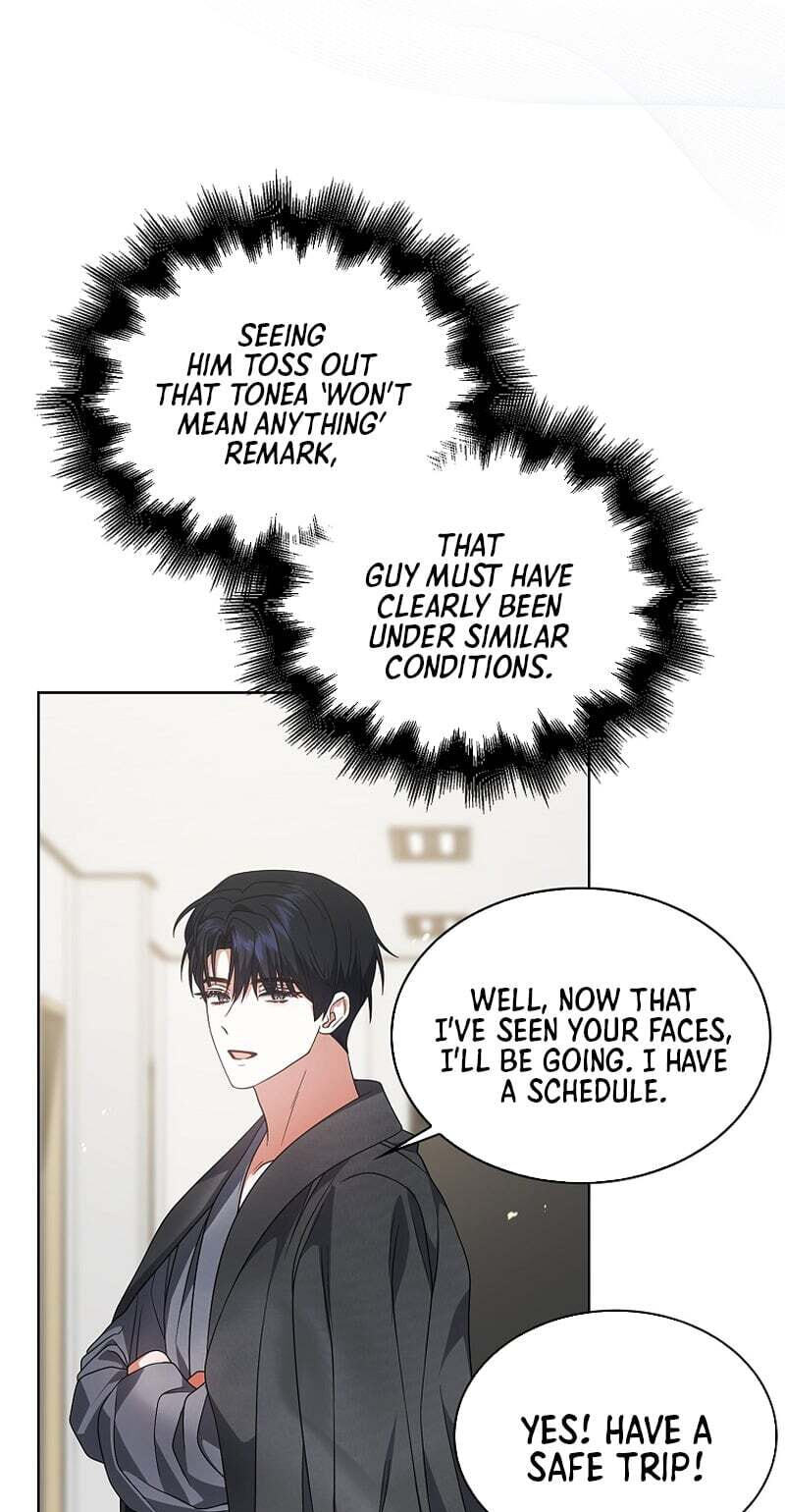 Read Debut or Die! chapter 107 image 66 on Lezhin