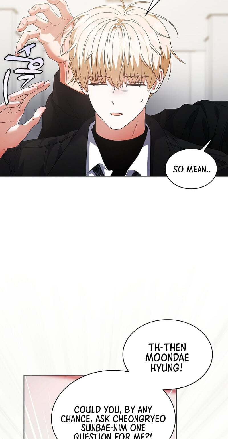 Read Debut or Die! chapter 107 image 70 on Lezhin