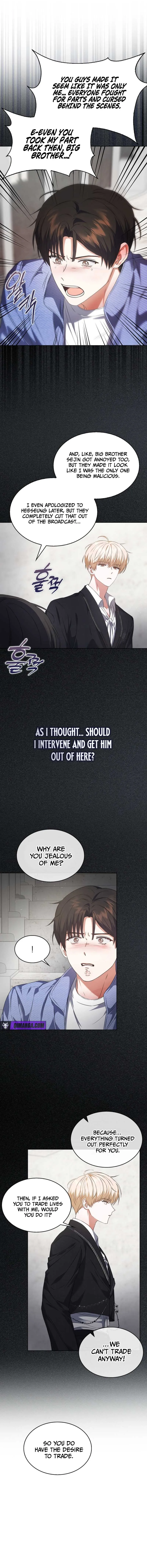 Read Debut or Die! chapter 110 image 9 on Lezhin