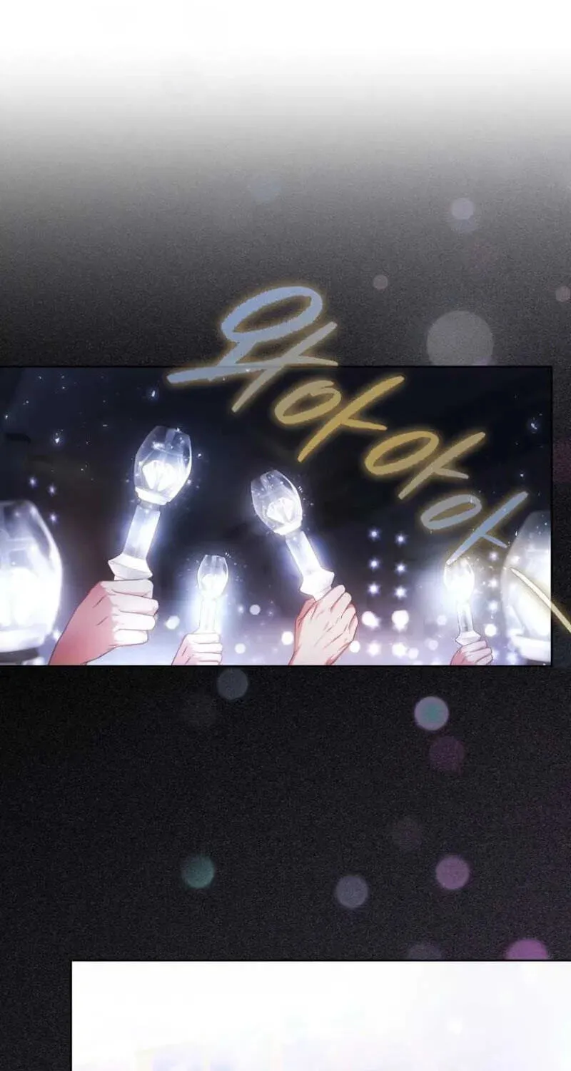 Read Debut or Die! chapter 111 image 14 on Lezhin