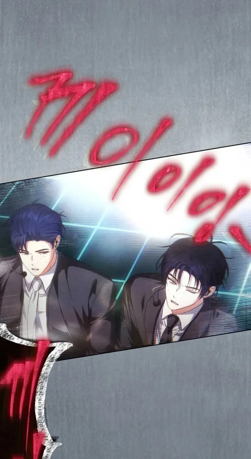 Read Debut or Die! chapter 111 image 29 on Lezhin