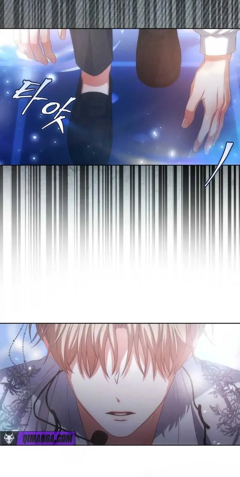 Read Debut or Die! chapter 111 image 42 on Lezhin