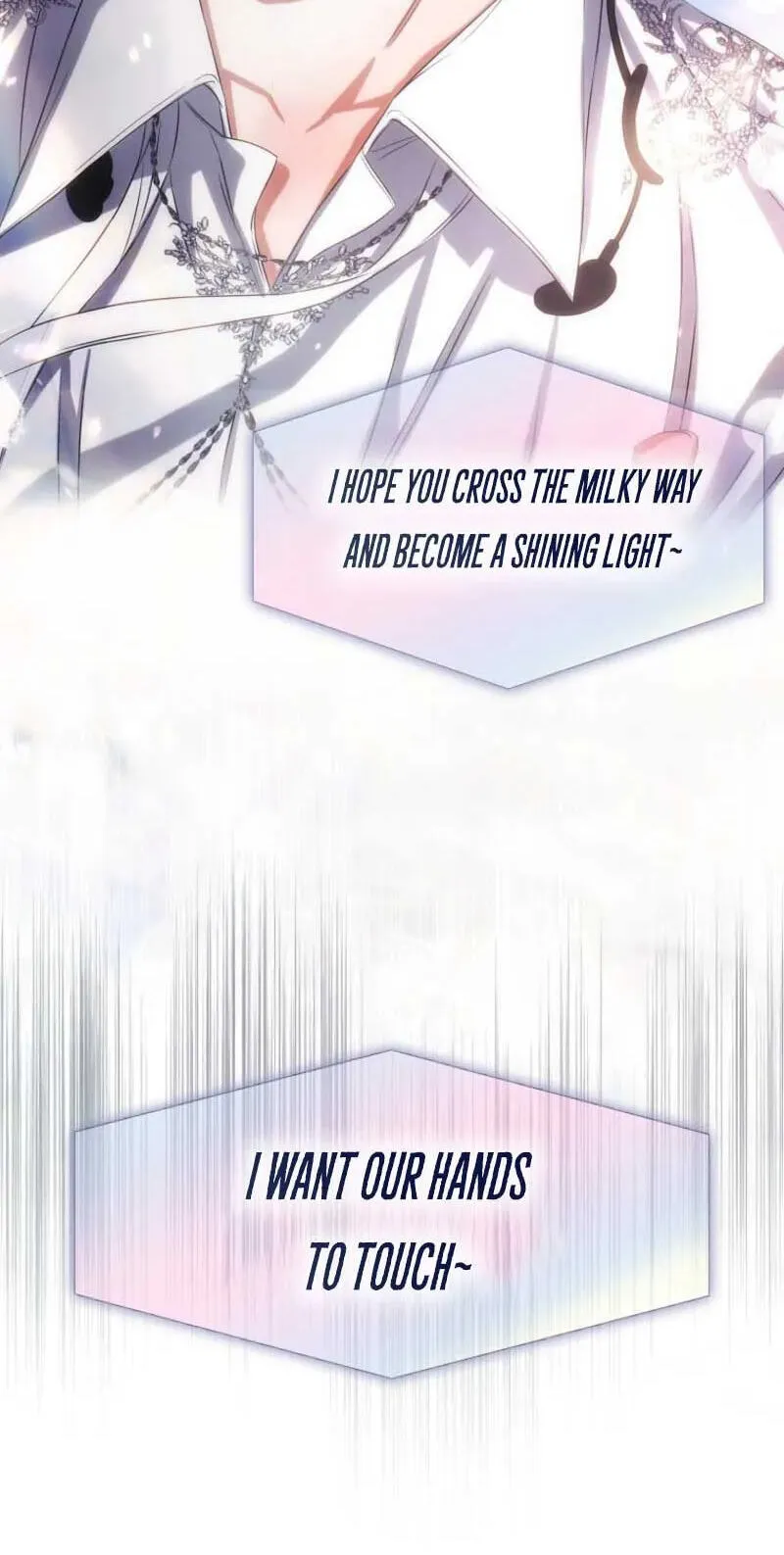 Read Debut or Die! chapter 111 image 44 on Lezhin