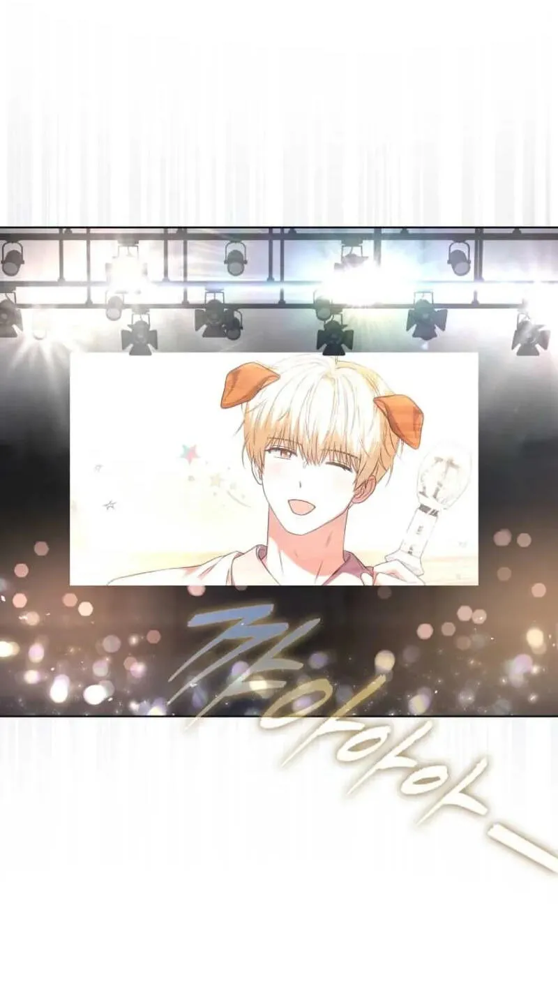 Read Debut or Die! chapter 111 image 5 on Lezhin
