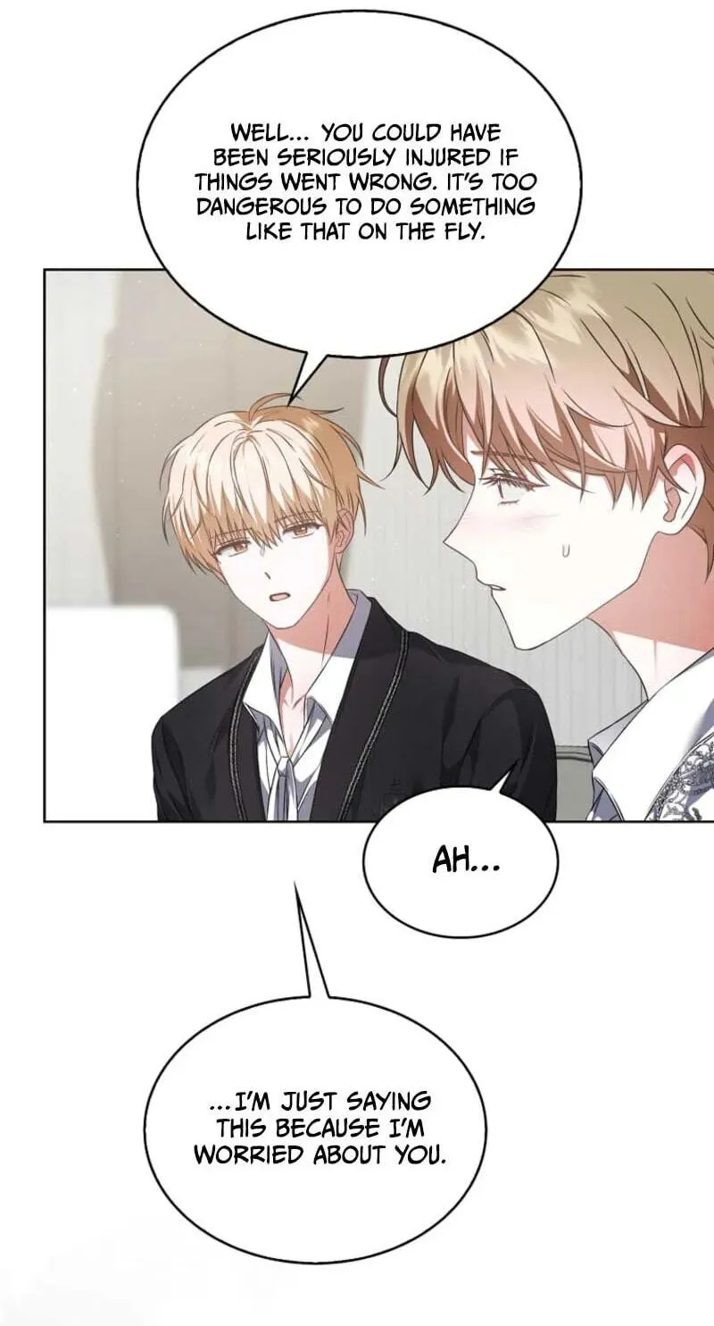 Read Debut or Die! chapter 111 image 53 on Lezhin