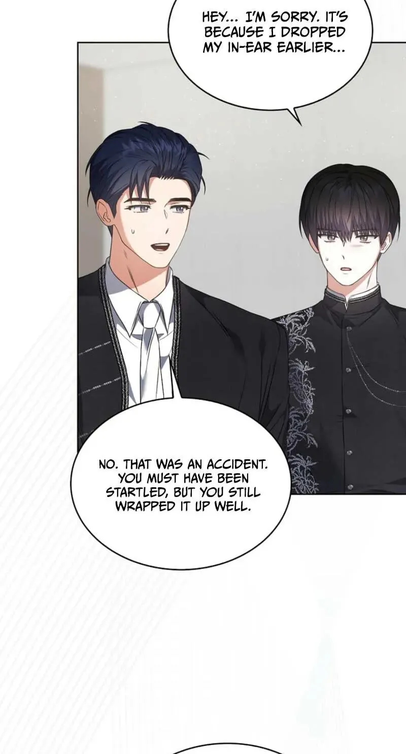 Read Debut or Die! chapter 111 image 56 on Lezhin