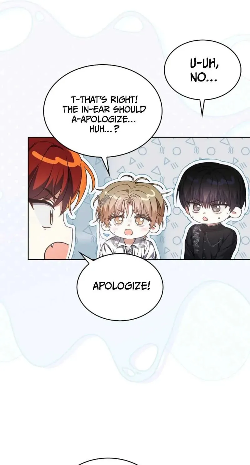 Read Debut or Die! chapter 111 image 58 on Lezhin