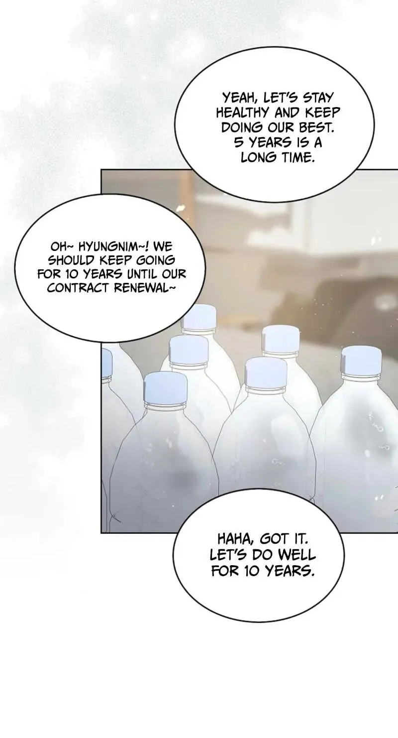 Read Debut or Die! chapter 111 image 60 on Lezhin