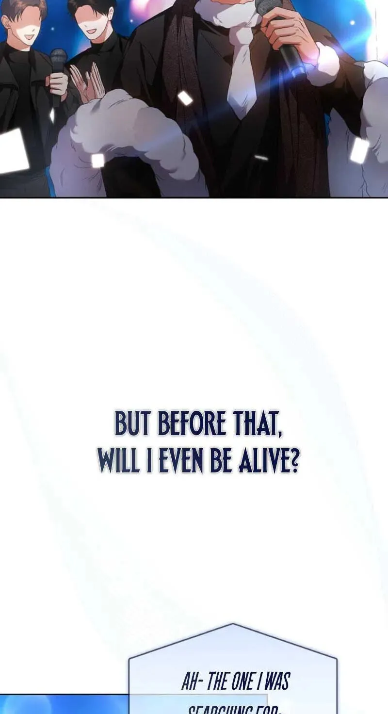 Read Debut or Die! chapter 111 image 65 on Lezhin