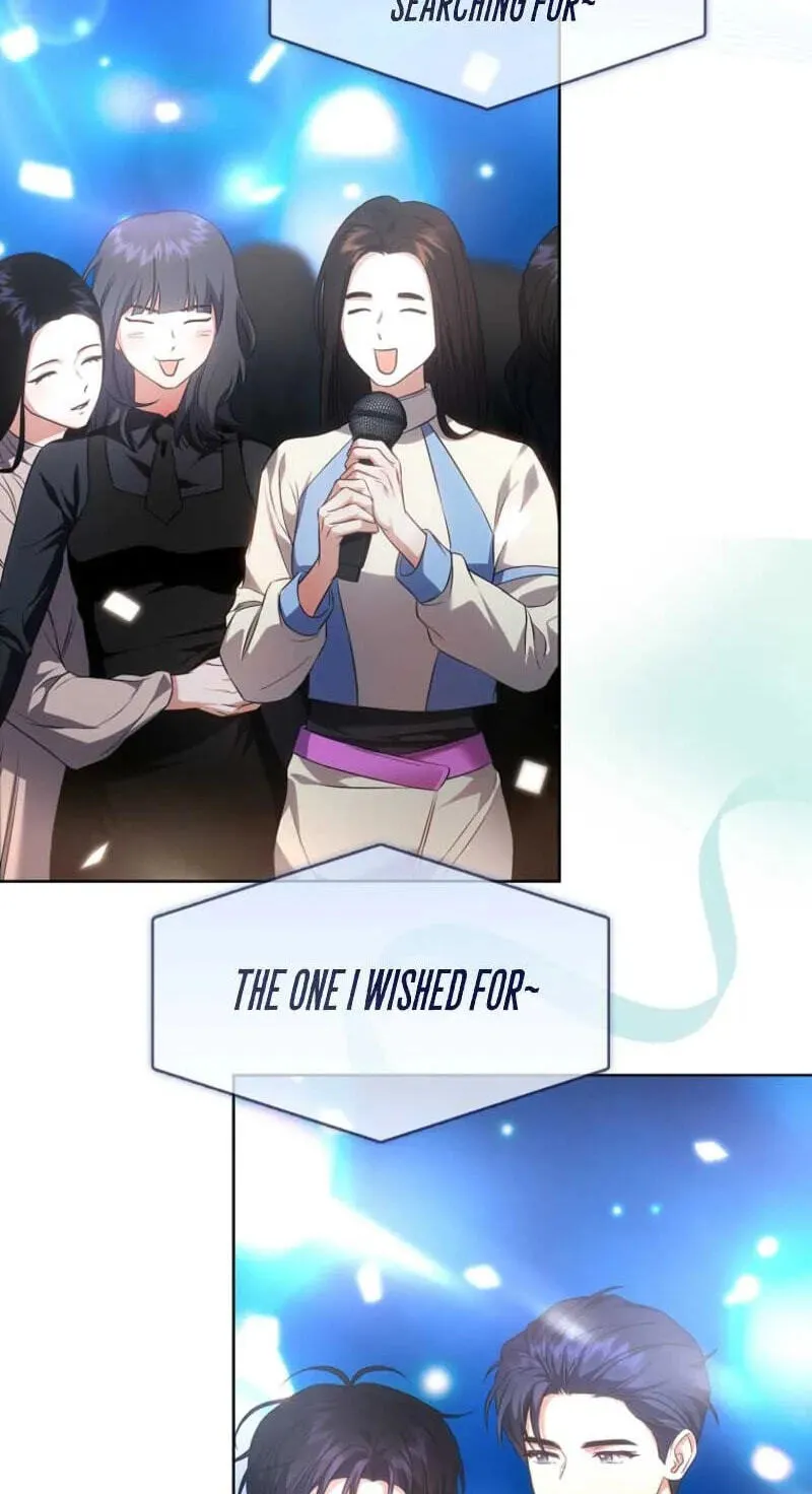 Read Debut or Die! chapter 111 image 66 on Lezhin